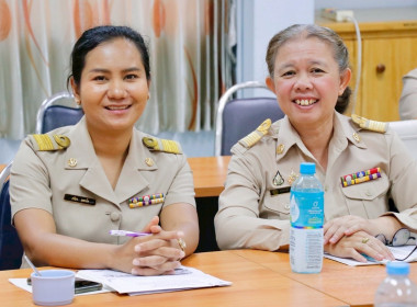 การประชุมชี้แจงรายละเอียดเกณฑ์การประเมินผล ... พารามิเตอร์รูปภาพ 31